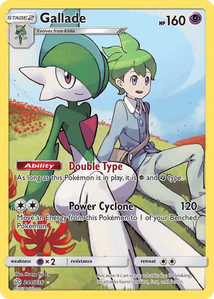 Gallade (Secret) - 244/236 - SM - Cosmic Eclipse (SM12)