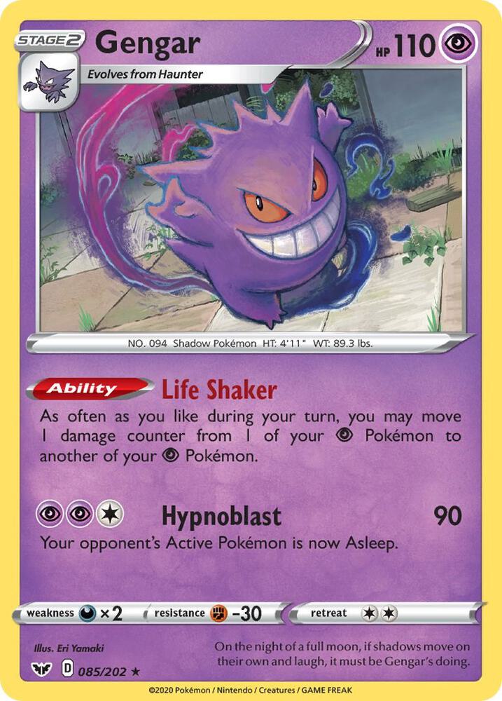 Gengar - 085/202 - SWSH01: Sword & Shield Base Set (SWSH01)