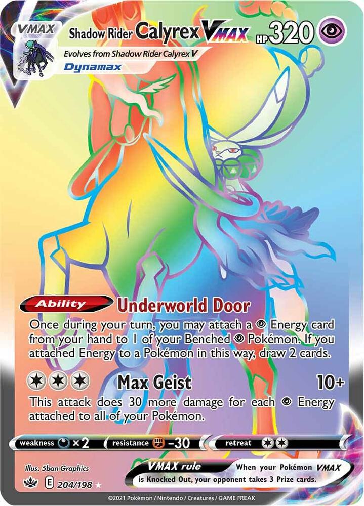 Shadow Rider Calyrex VMAX (Secret) - 204/198 - SWSH06: Chilling Reign (SWSH06)