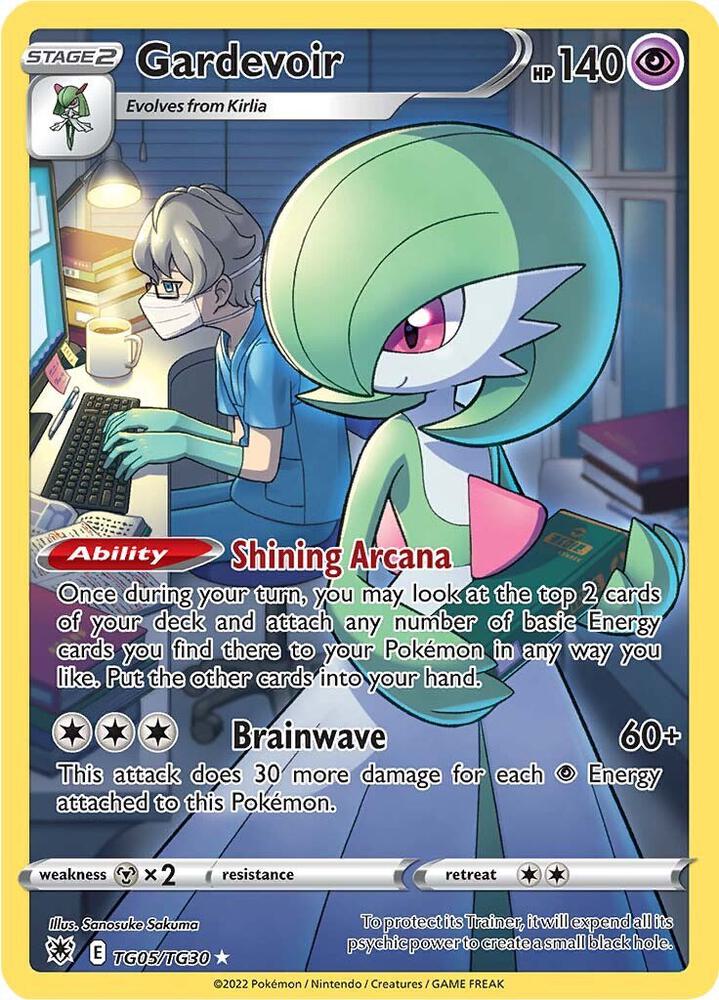 Gardevoir - TG05/TG30 - SWSH10: Astral Radiance Trainer Gallery (SWSH10:TG)