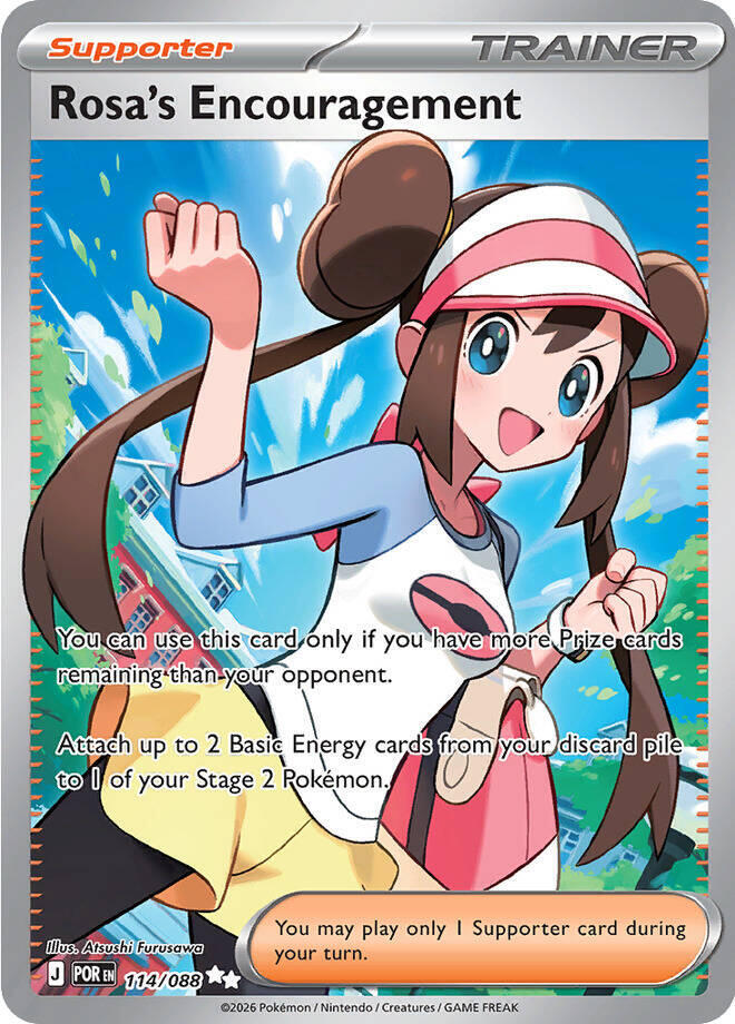 Rosas Encouragement - 114/088 - ME03: Perfect Order (POR)