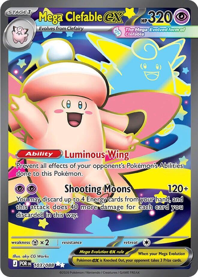 Mega Clefable ex - 103/088 - ME03: Perfect Order (POR)