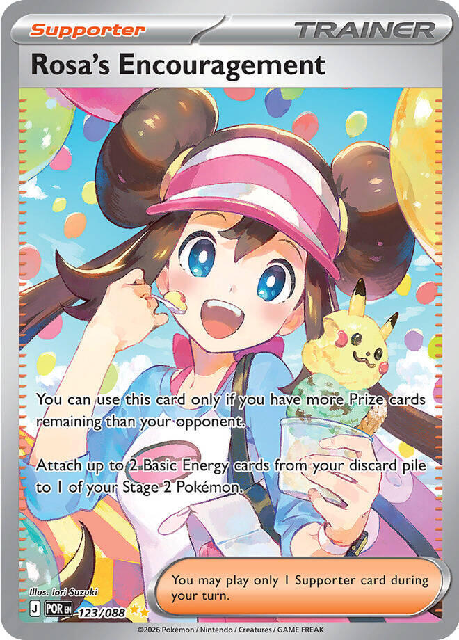 Rosas Encouragement - 123/088 - ME03: Perfect Order (POR)