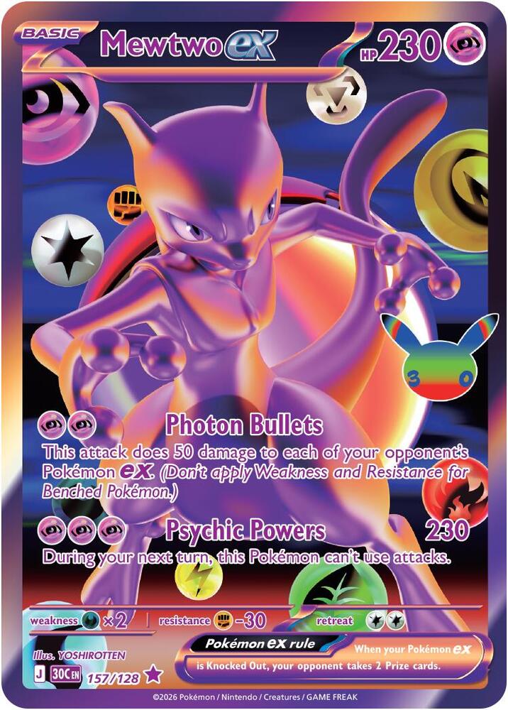 Mewtwo ex - 157/128 - ME: 30th Celebration (30C)