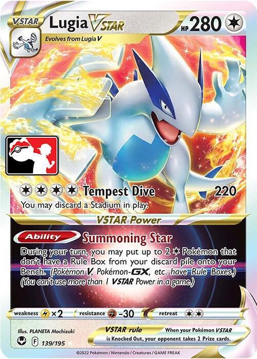 Lugia VSTAR - 139/195 - Prize Pack Series Cards