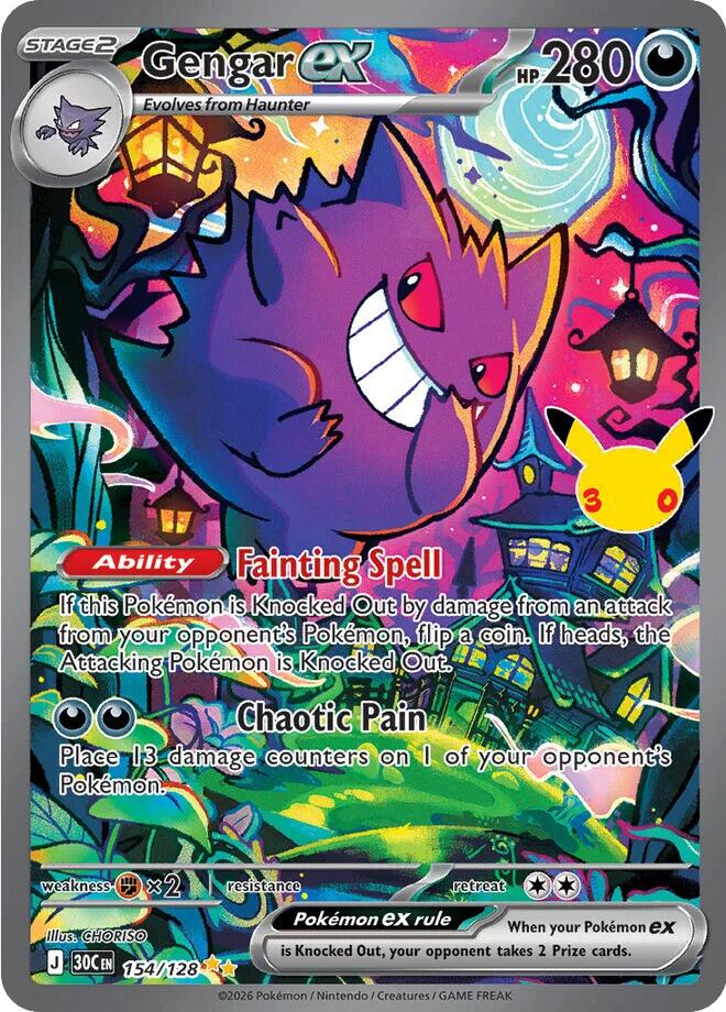 Gengar ex - 154/128 - ME: 30th Celebration (30C)
