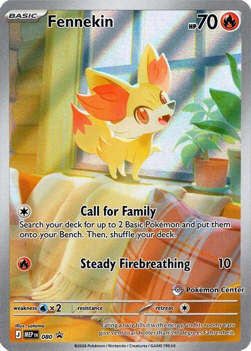 Fennekin - 080 (Pokemon Center Exclusive) - ME: Mega Evolution Promo (MEP)