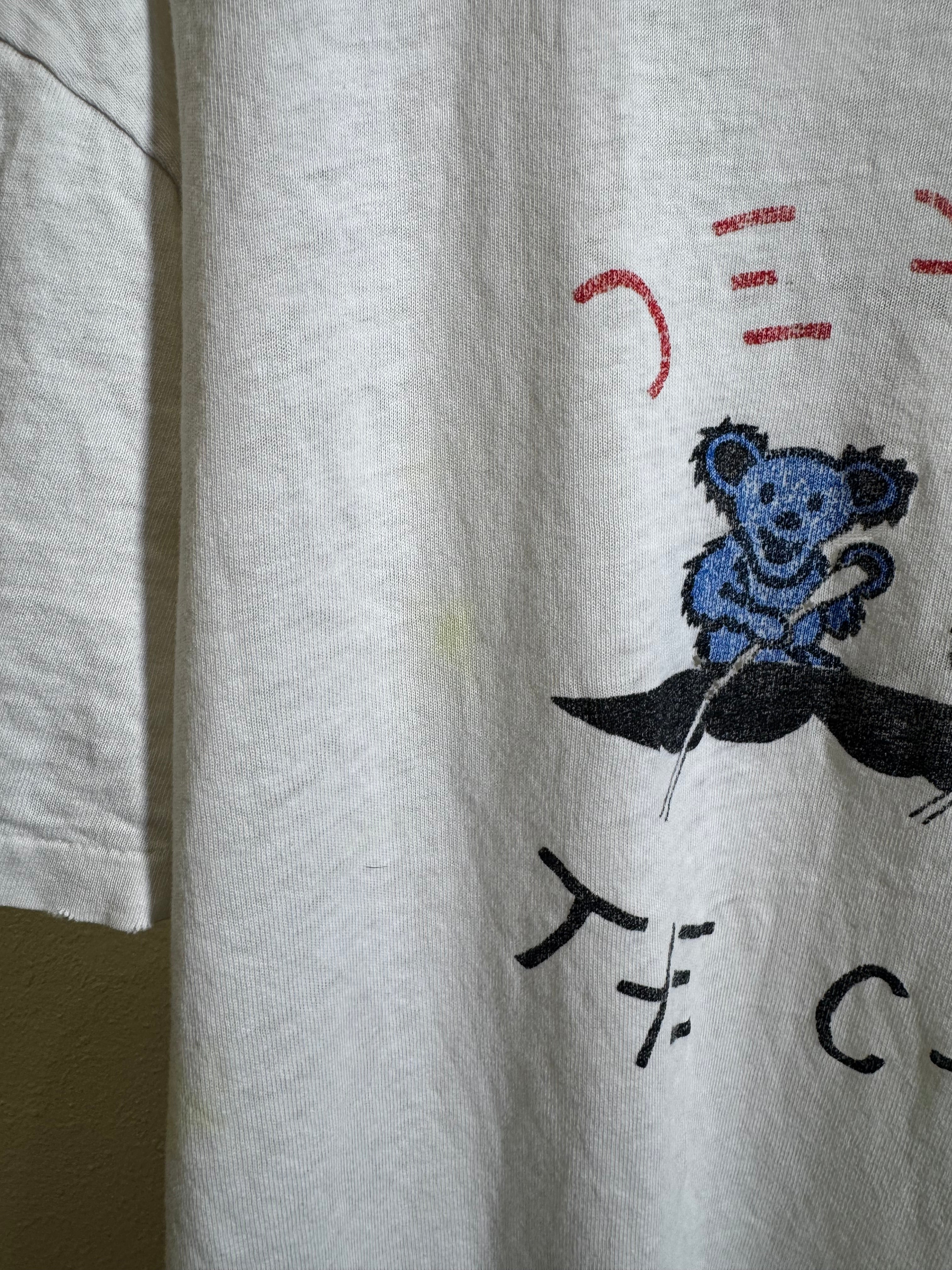 Vintage 80s "Dead of The Charles" Grateful Dead Tee