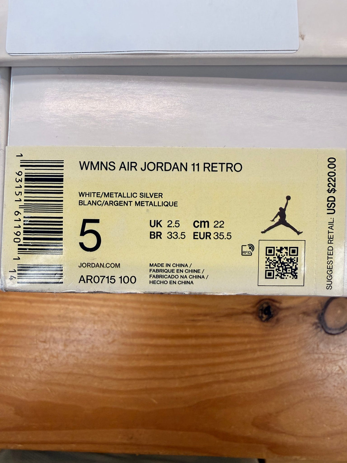 Jordan 11 Retro Pearl (Women's)