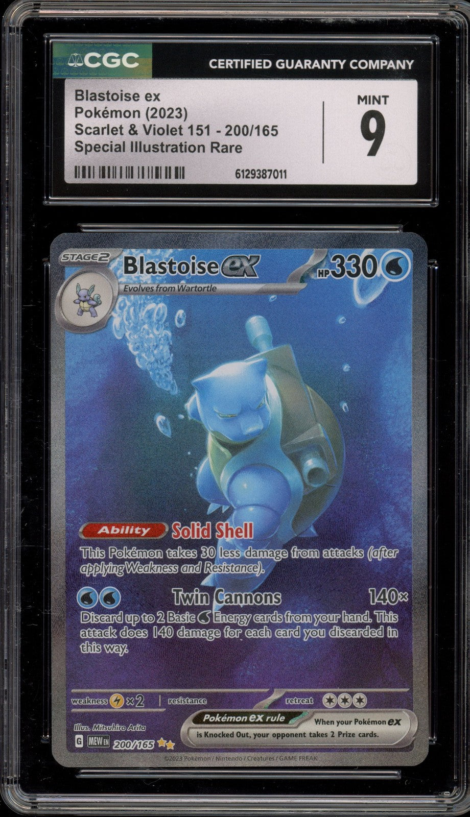 Blastoise ex - 200/165 (CGC GRADED 9) - SV: Scarlet & Violet 151 (MEW)