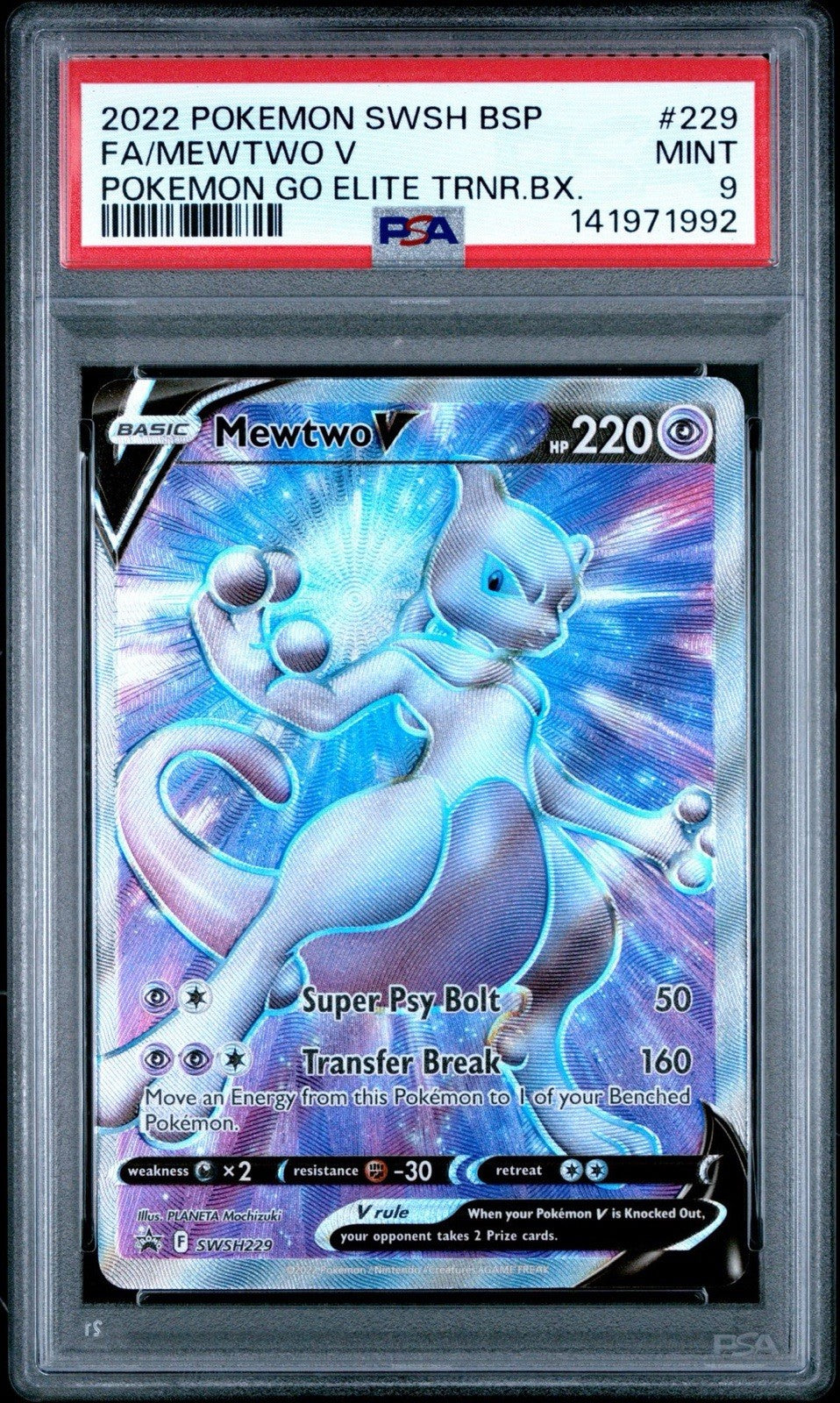 Mewtwo V - SWSH229 - (PSA GRADED 9) - SWSH: Sword & Shield Promo Cards (SWSD)