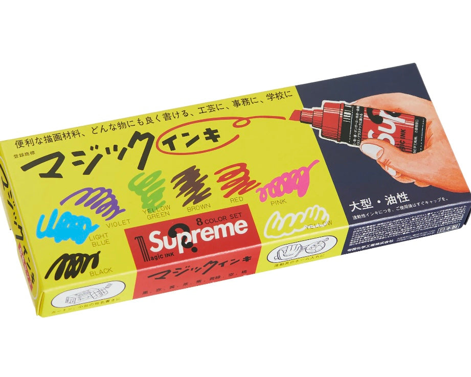 Supreme Magic Ink Markers (Set of 8) Multicolor