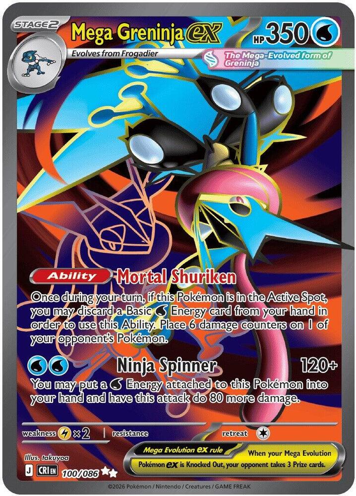 Mega Greninja ex - 100/086 - ME04: Chaos Rising (CRI)