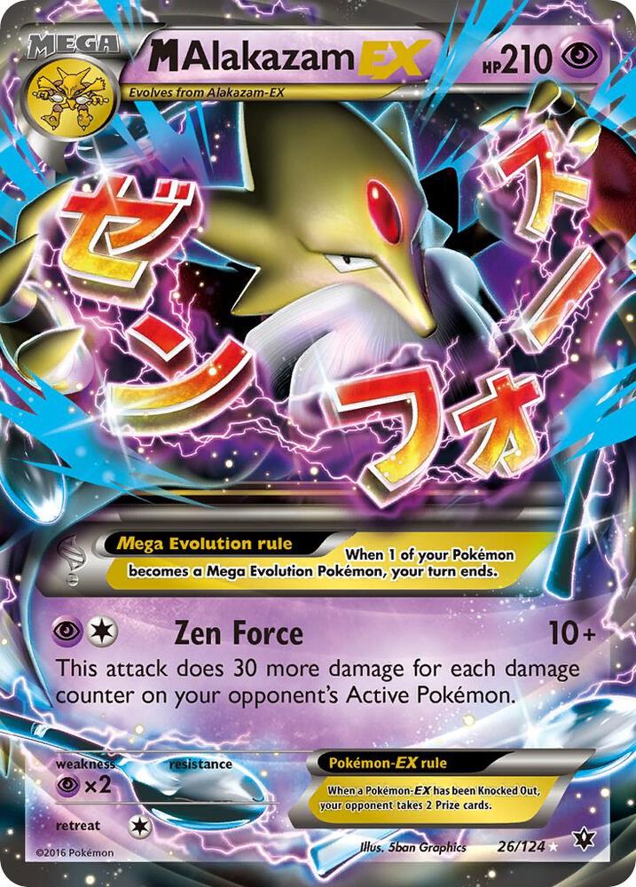 M Alakazam EX - 26/124 - XY - Fates Collide (FCO)