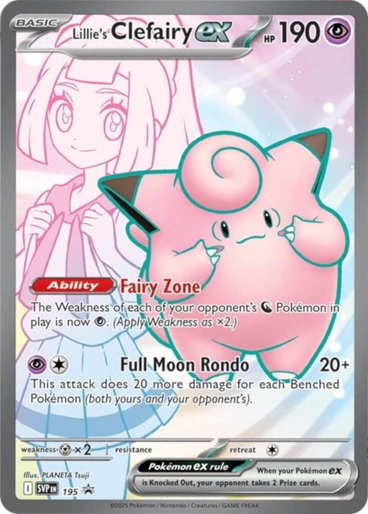 Lillies Clefairy ex - 195 - SV: Scarlet & Violet Promo Cards (SVP)