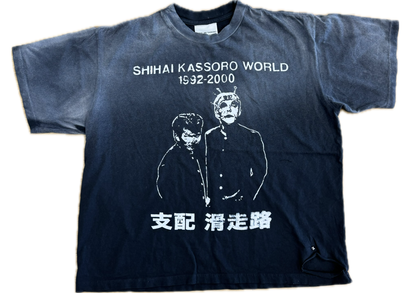 Shihai Kassoro World Tee