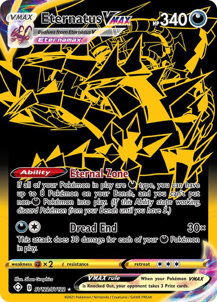 Eternatus VMAX - SV122 - Shining Fates: Shiny Vault (SHFSV)