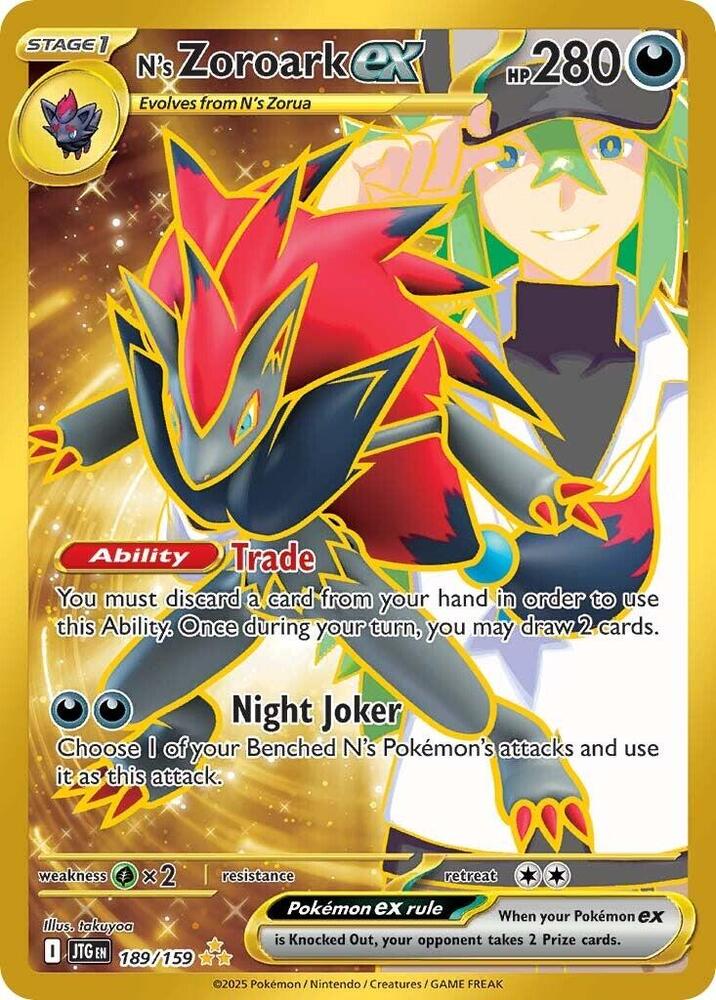 Ns Zoroark ex - 189/159 - SV09: Journey Together (JTG)