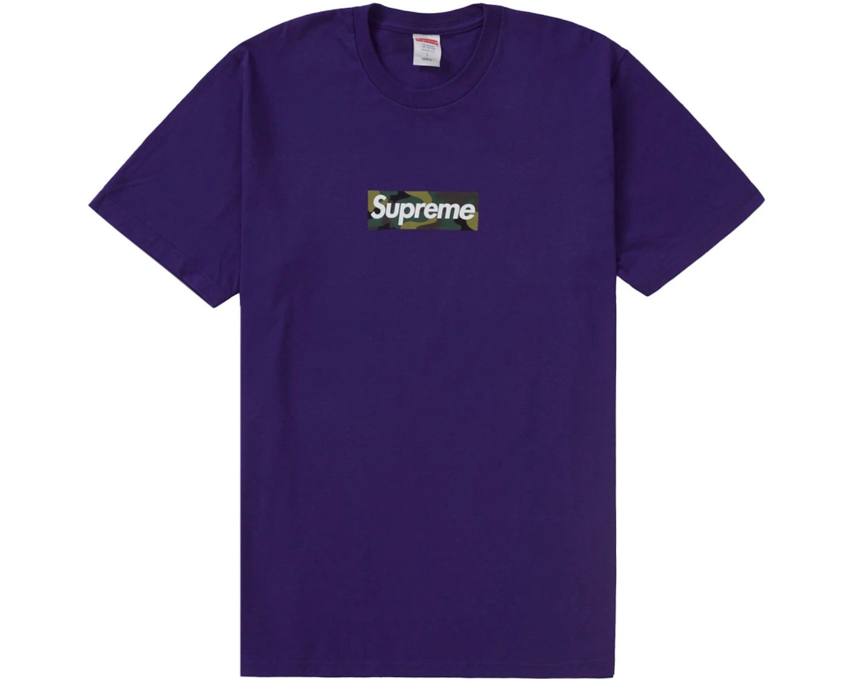 Supreme Box Logo Tee (FW23) Purple