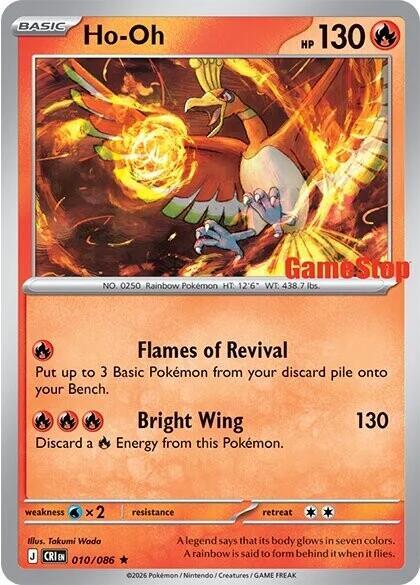 Ho-Oh - 010/086 (Gamestop Exclusive) - Miscellaneous Cards & Products (MCAP)