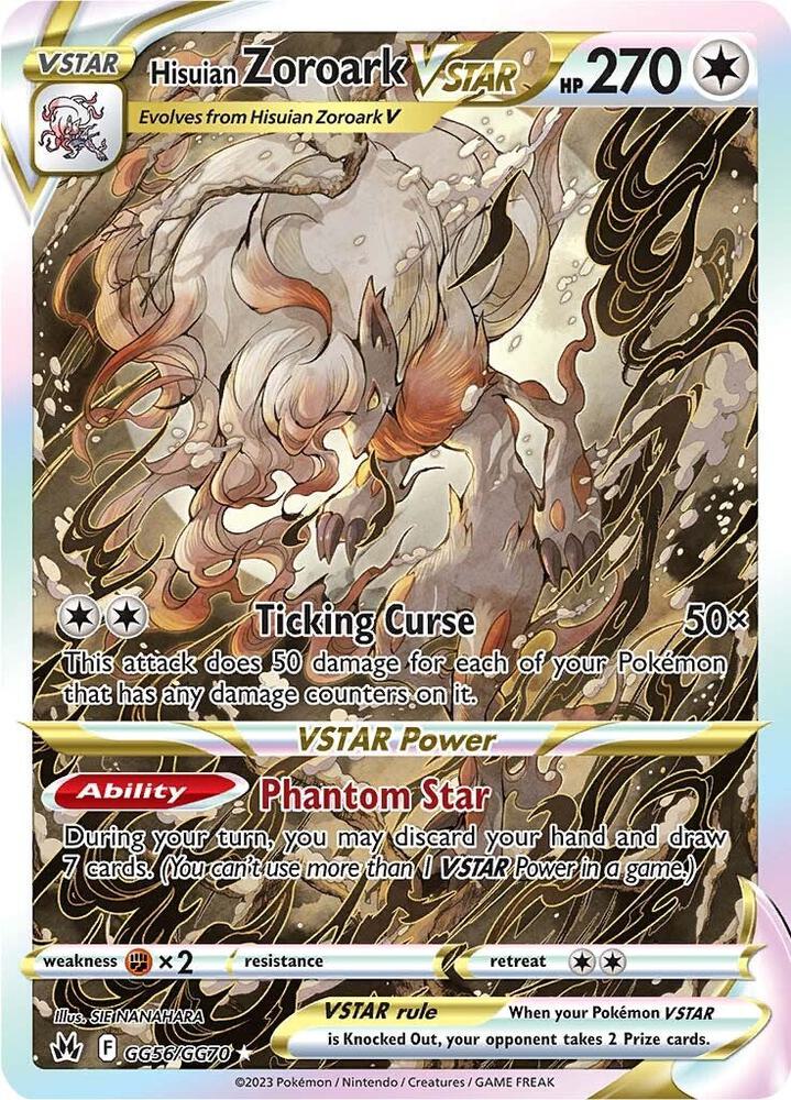 Hisuian Zoroark VSTAR - SWSH: Crown Zenith: Galarian Gallery (CRZ:GG)