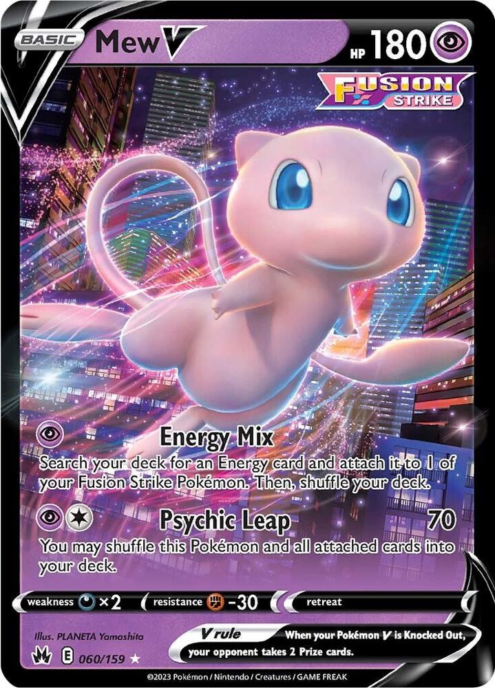 Mew V - 060/159 SWSH: Crown Zenith (CRZ)