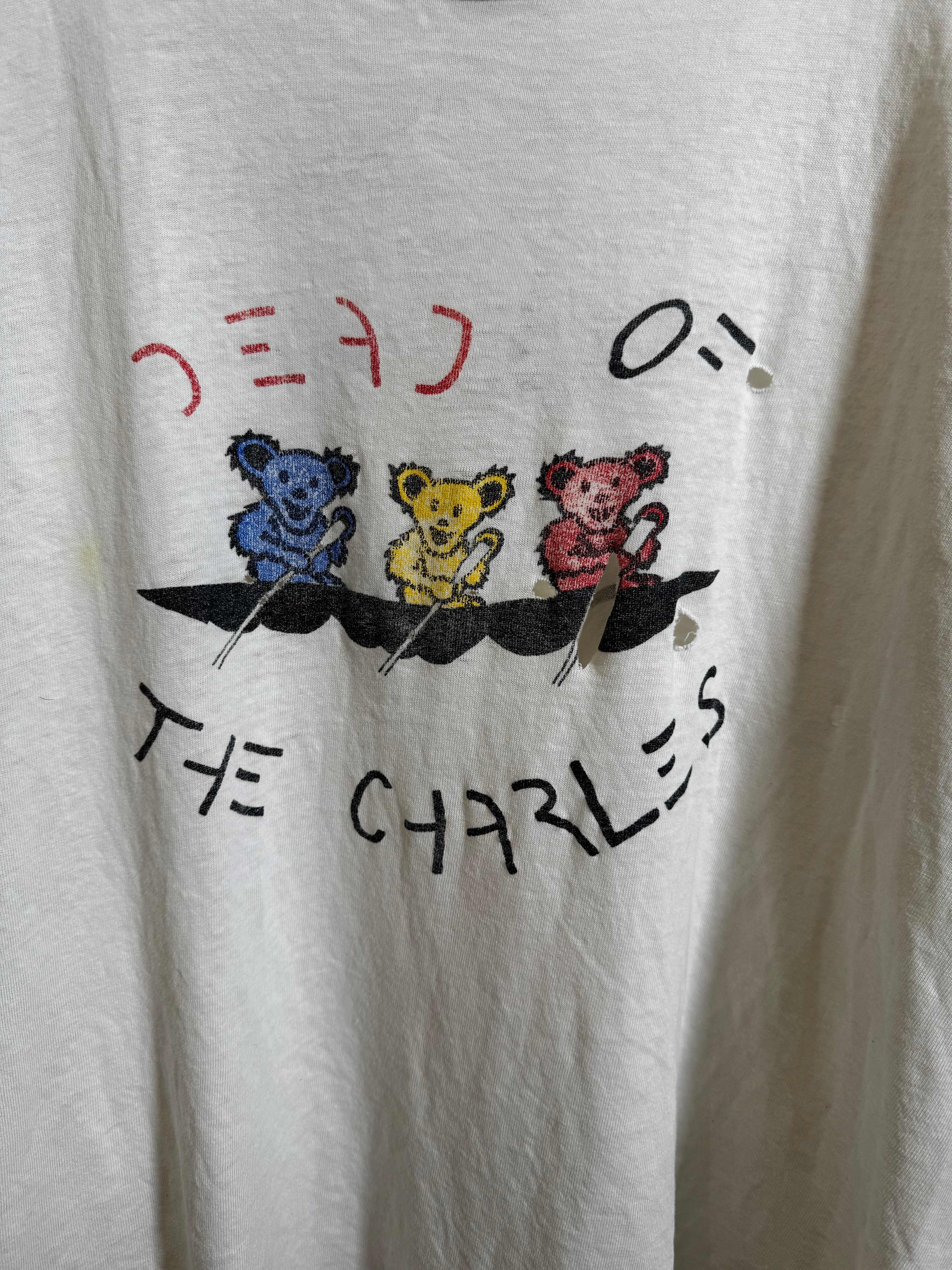 Vintage 80s "Dead of The Charles" Grateful Dead Tee