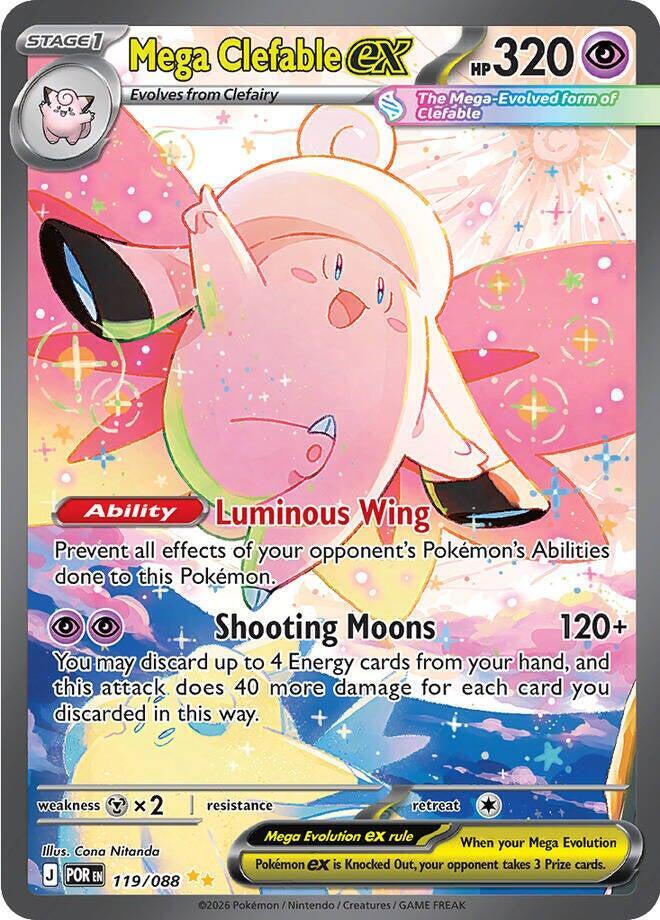 Mega Clefable ex - 119/088 - ME03: Perfect Order (POR)