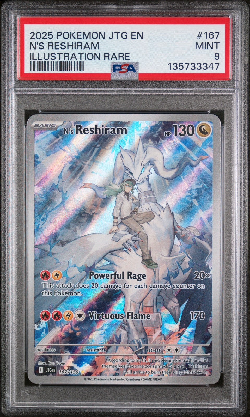 Ns Reshiram - 167/159 - (PSA GRADED 9) - SV09: Journey Together (JTG)