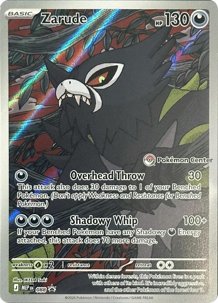 Zarude - 088 (Pokemon Center Exclusive) - ME: Mega Evolution Promo (MEP)