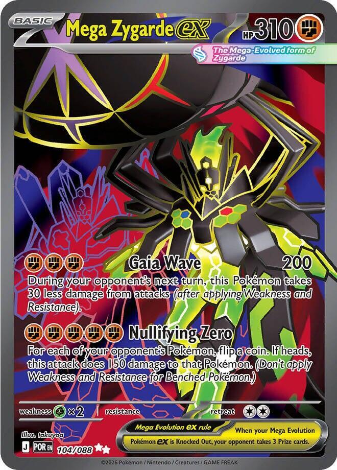 Mega Zygarde ex - 104/088 - ME03: Perfect Order (POR)