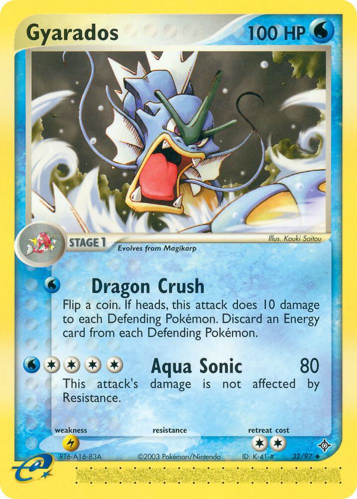 Gyarados - 32/97 - Dragon (DR)