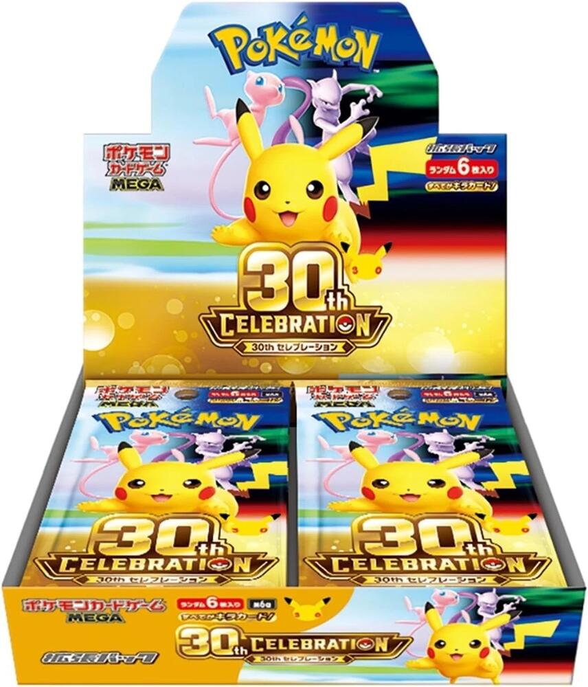 Japanese 30th Celebration Booster Box - M6a: MEGA Expansion 30th Celebration (m6a)