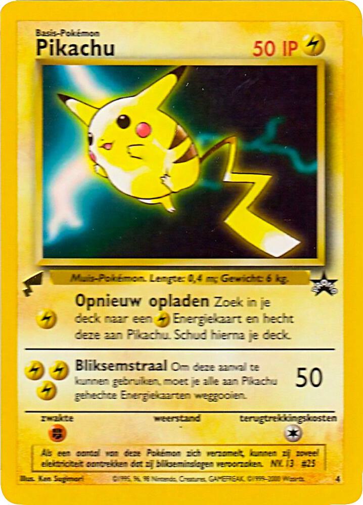 Pikachu (Movie Promo) - WoTC Promo (PR)