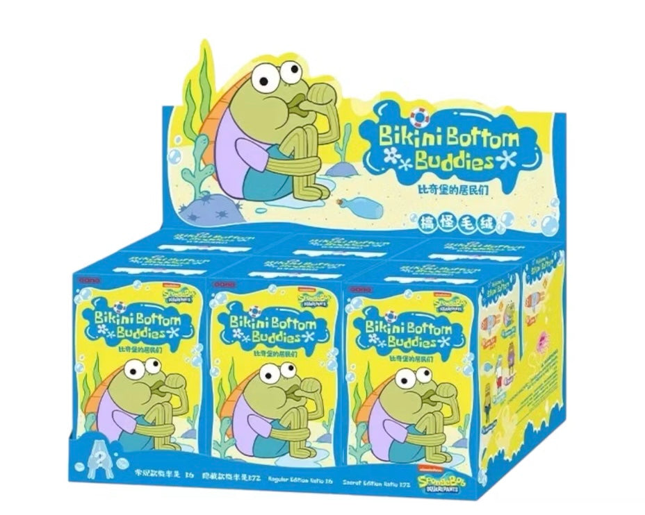 Bikini Bottom Buddies Plush
