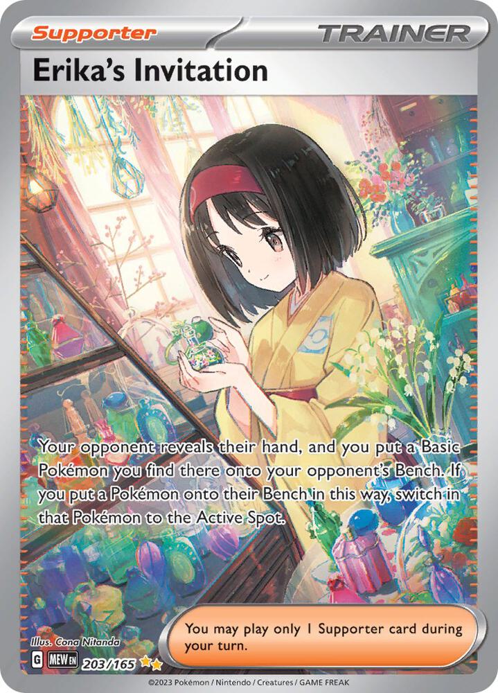 Erikas Invitation - 203/165 - SV: Scarlet & Violet 151 (MEW)