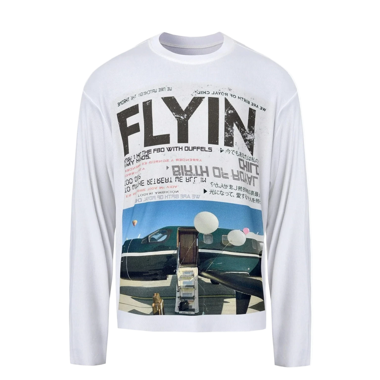 Birth Of Royal Child Private Airplane L/S Tee White