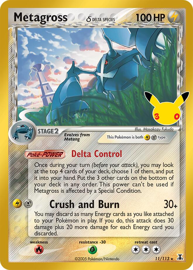 Metagross (Delta Species) - ME: 30th Celebration Classic Collection (30C)
