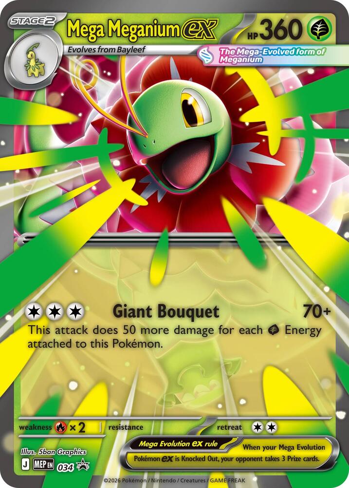 Mega Meganium ex - 034 - Jumbo Cards (PR)